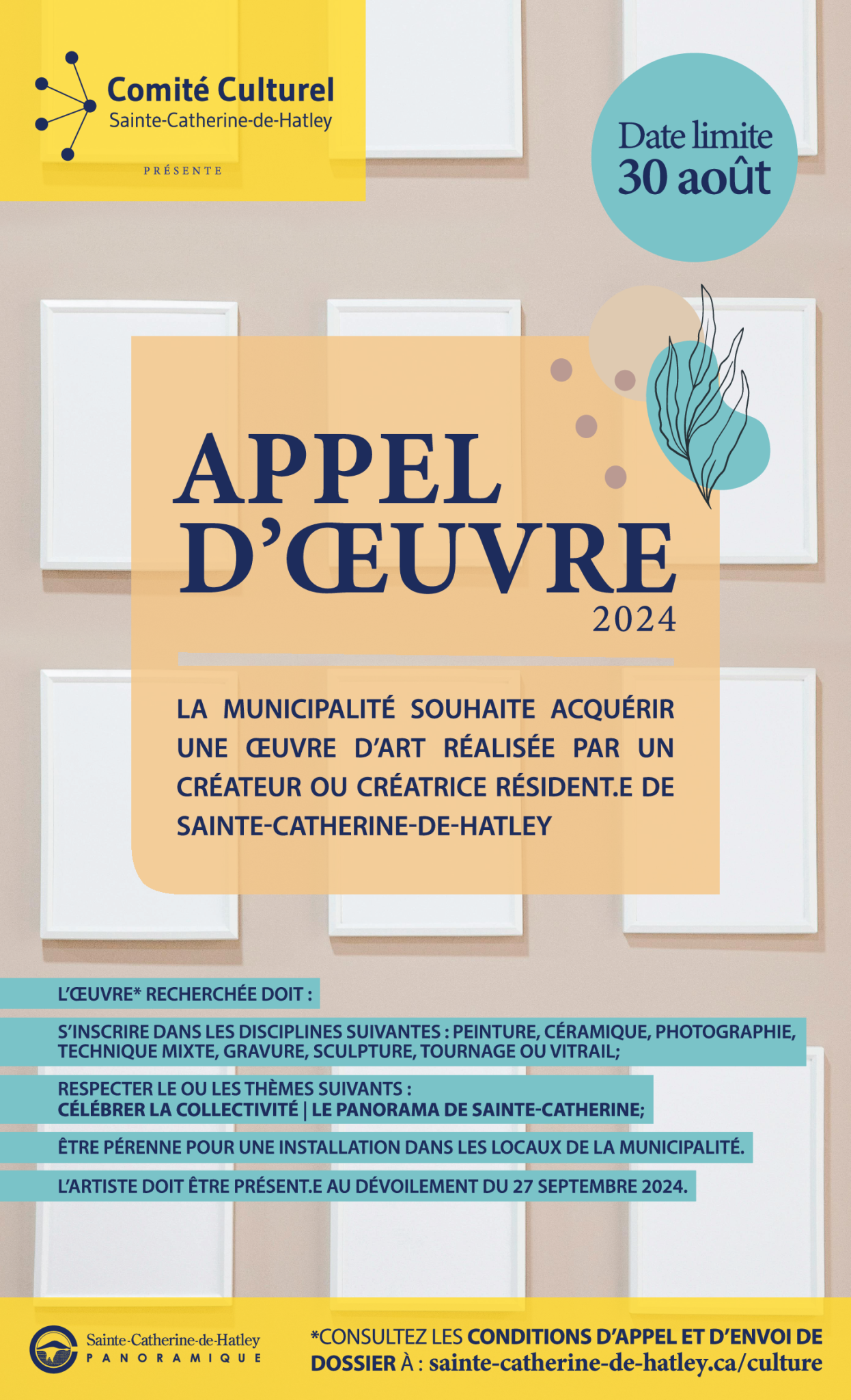 Créateurs et créatrices Appel d'oeuvre 2024 SainteCatherinedeHatley